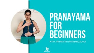 15 minutes Pranayama For Beginners  - Aham Yoga | Yoga with Aru
