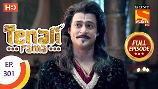 Tenali Rama - Ep 301 - Full Episode - 31st August, 2018