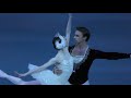 03 10 18 olesya novikova and philipp stepin swan lake white adagio