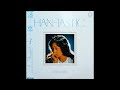 keiko han mou ichido bossa nova 1982