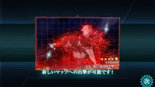 艦これ　浦風旗艦で行く　20梅雨イベ　E-５　ギミック