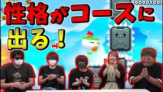 【マリオメーカー２】あかがみんチームコースで盛り上がる！