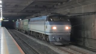 11月22日府中本町駅 吹田A12運用 2063レ EF66 117