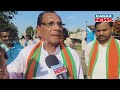 bjp holds protest u0026 surrounds jaipatna block against bjp govt over corruption allegations