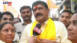 Visakha North TDP Candidate Ganta Srinivasa Rao Election Campaign | TV5 News