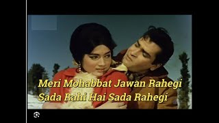 Meri Mohabbat Jawan Rahegi Song | Mohammed Rafi | Janwar Movie | Shammi Kapoor, Rajshree