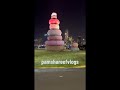 lusail qatara night views winter festivals @yathratoday @pamshareefvlogs4829