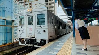 特急　海幸山幸　宮崎駅到着　無断転載禁止❗️