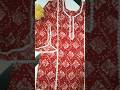 New Pakistani Dress Design (karachi Design) #viral #trending #shorts #eidspecial @inayafashion3511