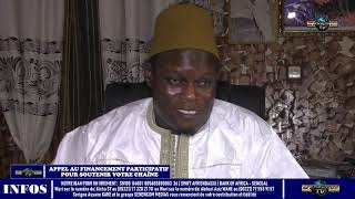 Causerie Ramadan par Serigne Assane KANE DU 07 mai 2020