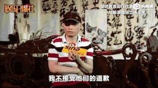 崔永元开撕范冰冰背后的7年之痛：谁来拯救？