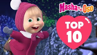 Masha y el Oso ⭐ TOP-10 2024⭐ Lo mejor de temporadas pasadas ❤️‍🔥🎬 Masha and the Bear