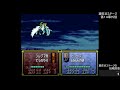 【fe トラキア776】レンスター王国復興の物語を追体験す！　ー初見プレイー　４２日目【ファイアーエムブレム トラキア776】