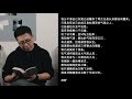 2020年的三本摄影文集 ｜gu zheng jzz and david campany【务虚晒谷场】