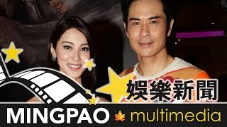 陳凱琳唔識寫「鄭嘉穎」 嘉穎：識寫自己名算叻 (2016.05.10) | MING PAO CANADA | MING PAO TORONTO