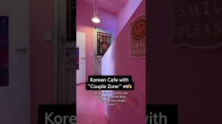 Korean Cafe with Couples Only floor?!💏🇰🇷