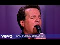 Where No One Stands Alone (Lyric Video / Live At Saenger Performing Arts Center, New Or...