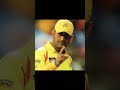 CSK WIN THE MATCH IPL STATUS || CHENNAI SUPER KINGS WIN 🏆 CSK Win Status Whatsapp ||#shorts