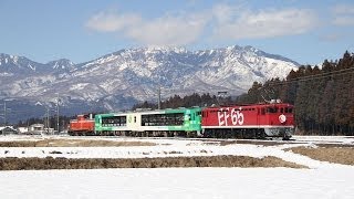 【ケツ撃ち】 快速風っこストーブ日光　日光～今市通過