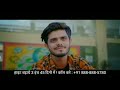 পিঞ্জর ভাঙ্গা পাখি কি আর ফিরে ফিরে আসে 💔 pinjara bhanga pakhi ki ara phire phire ase 🥰