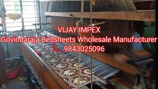 Govindaraja Bedsheets manufacturer | Wholesale shop @ Chennimalai | VIJAY IMPEX