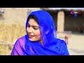 new ramzi noori bilo jatti dholan bhootna shoki sanam falak sher funny video rachnavi tv