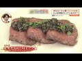 【予約販売中】ゴジてれスペシャルおせちがついに完成！魚介あり！肉系あり！デザートあり！ふくしまの食材を詰め込ん絶品の一箱