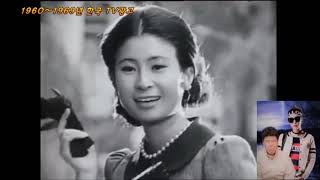[1960년대] 1960~1969년 한국 TV광고