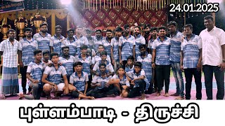 3 ROUND நத்தம்  vs  திருச்சேனம்பூண்டி  #TRICHY# MENS KABADDI TOURNAMENT 2025