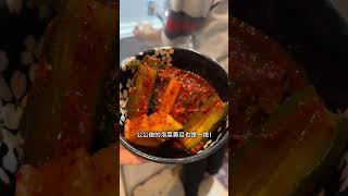 韩国公公又来给我们改善伙食了，吃完以后胃暖心也暖 各国干净饮食大赏 秋季养生人的干净饮食 换个方式记录生活 中日夫妻 婚后生活