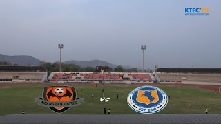 KTFC'TV 2016 EP.30 - HL MUANGKAN UNITED 2-3 KRUNGTHONBURI FC