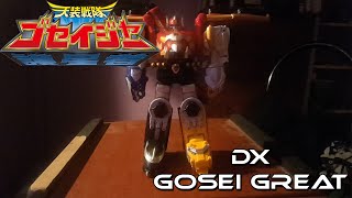 DX Gosei Great (Tensou Sentai Goseiger) Review