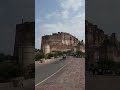 મહેરાનગઢ કિલ્લો । maherangarh fort jodhpur rajasthan shortvideo