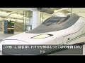 【速報】【世界が注目】ドバイメトロ完成でサウジが揺れる！日本製鉄道との決定的な違いとは