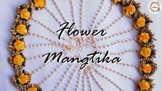 How to make Flower Mangtika | New Design | Go Handmade