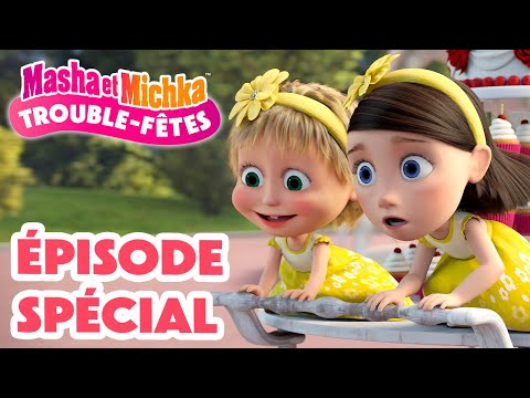 Masha et Michka ÉPISODE SPÉCIAL ‍️‍ Trouble-fêtes Masha and the Bear