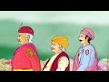 আকবৰ আৰু বীৰবলৰ সাধু বীৰবলৰ খিচিৰি birbal assamse story assamse birbal kahani