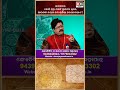 dtvodia drbhabanishankarmohapatra astrology