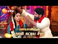 Sandhya Raagam - Promo | மாயாவிற்கு தாலி கட்டிய சீனு | 29 Oct 2024 | Zee Tamil