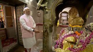 PM Modi performs darshan and pooja at Brahma Temple in Pushkar, Rajasthan