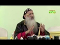 thrikkunnathu seminary orthodox diocese against kerala govt