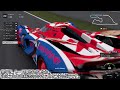 【gt7】トマホークxをpp600以下にするバグ