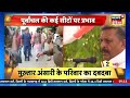 sau baat ki ek baat yogi ने mau में mukhtar के ख़ौफ़ को मिट्टी में मिला दिया। news18 india