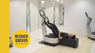 Power Plate® Orientation Video