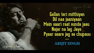 Dil Na Jaaneya Full Song Lyrics - Arijit Singh | Good Newwz | Dil na janiya arijit singh | Audio