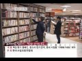 tbstv tv책방 북소리 1회 정철 작가편 2014.03.28