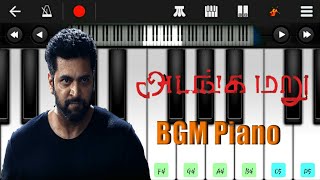 Adanga Maru Theme | Jayam Ravi | Sam CS | easy piano | Walkband | SR Piano.