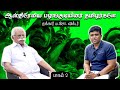 ஆஸ்திரேலிய பழங்குடியினர் தமிழர்களே|தக்கார் ம.சோ.விக்டர்|பாகம்-2|NTK|Seeman|சீமான்|Naam Tamilar