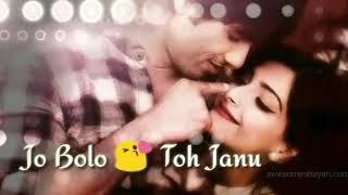 Romantic song hindi