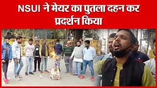 Haldwani: NSUI ने मेयर का पुतला दहन कर प्रदर्शन किया | Amritvichar